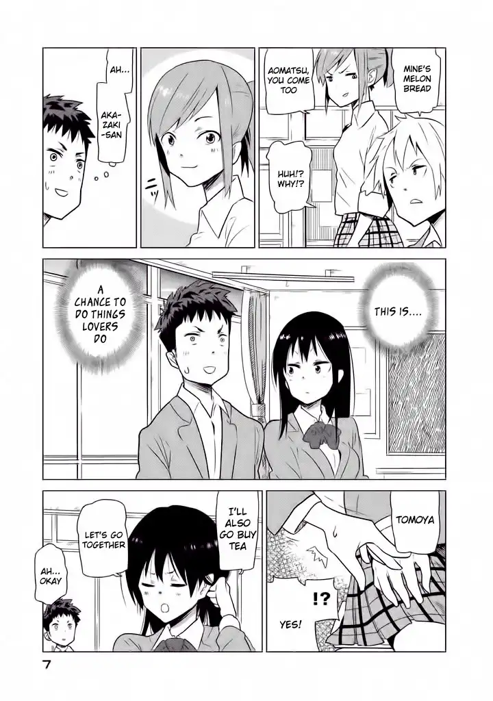 Kyou no Yuiko-san Chapter 1 10